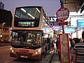 TransBusInt Enviro 500, KMB
