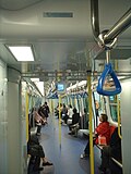 Rolling Stock Interior, KCR Ma On Shan Rail