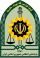 Law Enforcement force of Iran (Police of Iran) seal