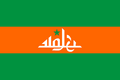 (Higher-resolution symbol)