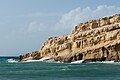 2767) Falaise à Matala, Crète, Grèce , 24 avril 2015