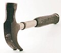 Hammer.