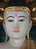 English:  Statue of Lord Buddha, Shwedagon PagodaDeutsch:  Buddha Statue, Shwedagon-Pagode